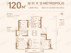 新城悦隽公园里3室2厅2卫户型图