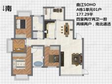 曲江SOHO4室2厅2卫户型图