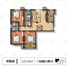 天津圣乾园3室2厅2卫户型图