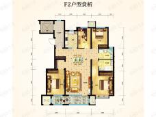 红堡天邑4室2厅2卫户型图