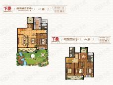 佳源西峰玖墅4室2厅3卫户型图