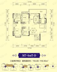 恒大御景湾3室2厅2卫户型图