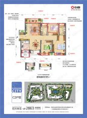 中骏云景府3室2厅2卫户型图