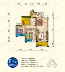 花样年麓湖国际社区2室2厅1卫户型图