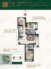 奥冠奥北公元3室2厅2卫户型图