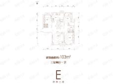 芦台富力城3室2厅1卫户型图