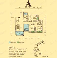 TCL康城四季4室2厅2卫户型图