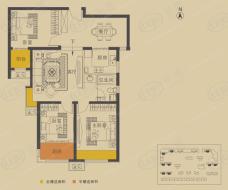 星海国际3室2厅1卫户型图