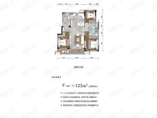 保利·和光屿湖3室2厅2卫户型图