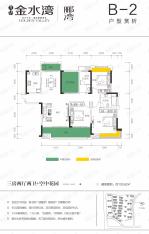 九华金水湾3室2厅2卫户型图