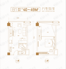 宝业中心2室2厅1卫户型图