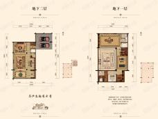 中海龙玺6室5厅5卫户型图