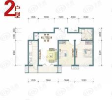 圣水湖畔2室2厅1卫户型图