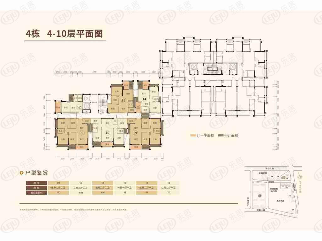 汇悦春天,在售户型区间43~187.5㎡.价格尚未公布