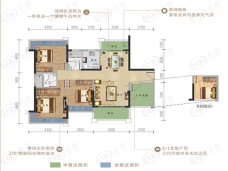 藏珑华府4室2厅2卫户型图