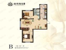 香湾青城2室2厅1卫户型图