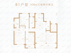 融创壹品3室2厅2卫户型图