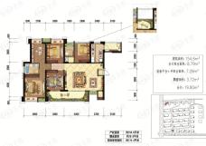 龙湖嘉天下5室2厅2卫户型图