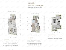 中国铁建西派澜岸4室3厅5卫户型图