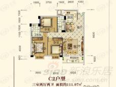 上岛800里上城3室2厅2卫户型图