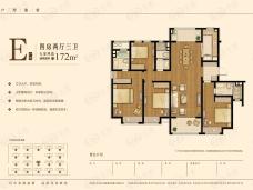 北极星尚雅苑4室2厅3卫户型图