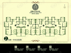 北湖中央公园3室2厅2卫户型图