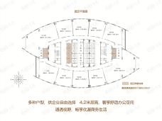 海口世贸大厦1室1厅1卫户型图