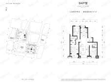 融创太原府3室2厅2卫户型图