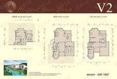 祈福黄金海岸4室3厅5卫户型图