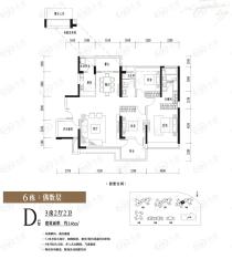 香山里四期3室2厅2卫户型图