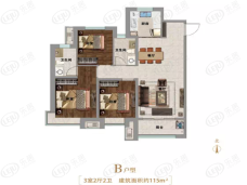 保利华府3室2厅2卫户型图