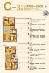 新华联梦想城6室2厅2卫户型图