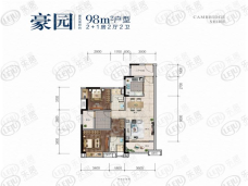 中雅江湾3室2厅2卫户型图