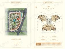 台山雅居乐花园3室2厅2卫户型图