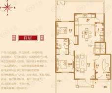 鲁商·运河公馆3室2厅1卫户型图