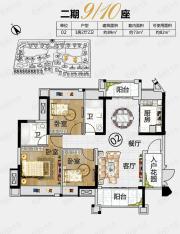 绿岛明珠3室2厅2卫户型图