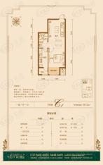 育才壹品1室1厅1卫户型图