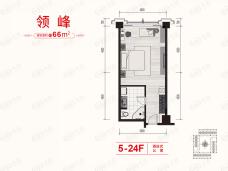唐山城际广场1室1厅1卫户型图