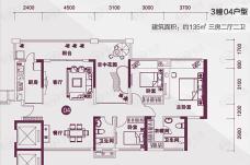 凤山水岸Ⅱ誉城3室2厅2卫户型图
