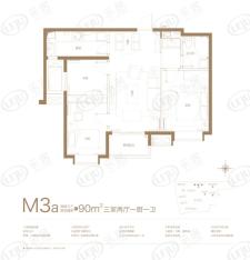 万科翡翠天誉3室2厅1卫户型图