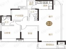 鸿安花园3室2厅1卫户型图