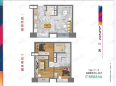 九江徽商商务中心3室2厅1卫户型图