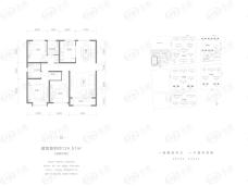 融创中心B户型户型图