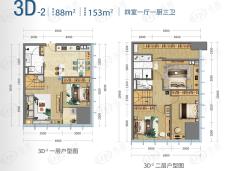 润城三辰府3D-2户型图