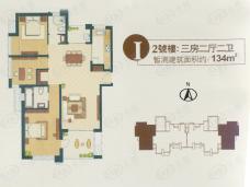 东外滩1号3室2厅2卫户型图