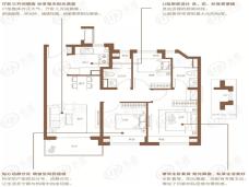 光语著3室2厅2卫户型图