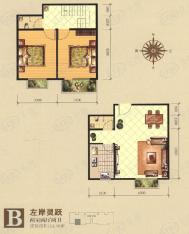 左岸春天两室两厅两卫114.01平米B户型户型图