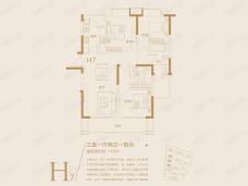 麒麟山庄3室1厅2卫户型图