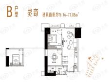 金茂湾2室2厅1卫户型图