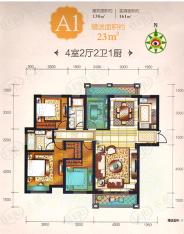 翡麗湾4室2厅2卫户型图